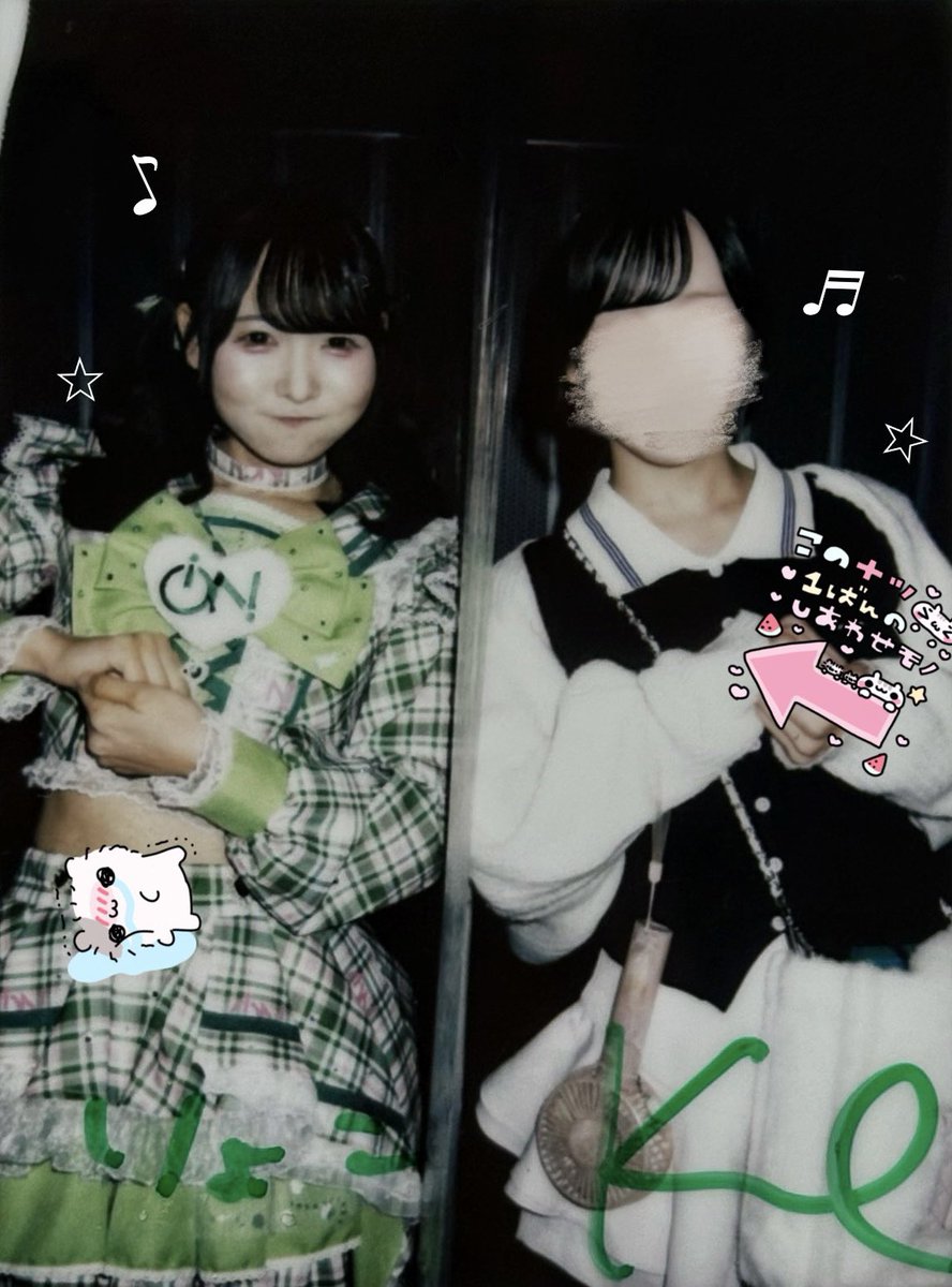 nyannully42_'s tweet photo. あいうえおあいおん〜♬

#このときのふたりごと https://t.co/R72MLj2MGw
