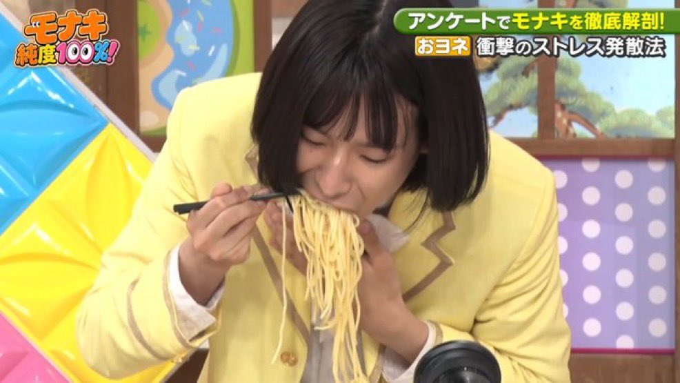 dekaolover's tweet photo. 大親友のパスタのツレ https://t.co/zzHN4wNQmW