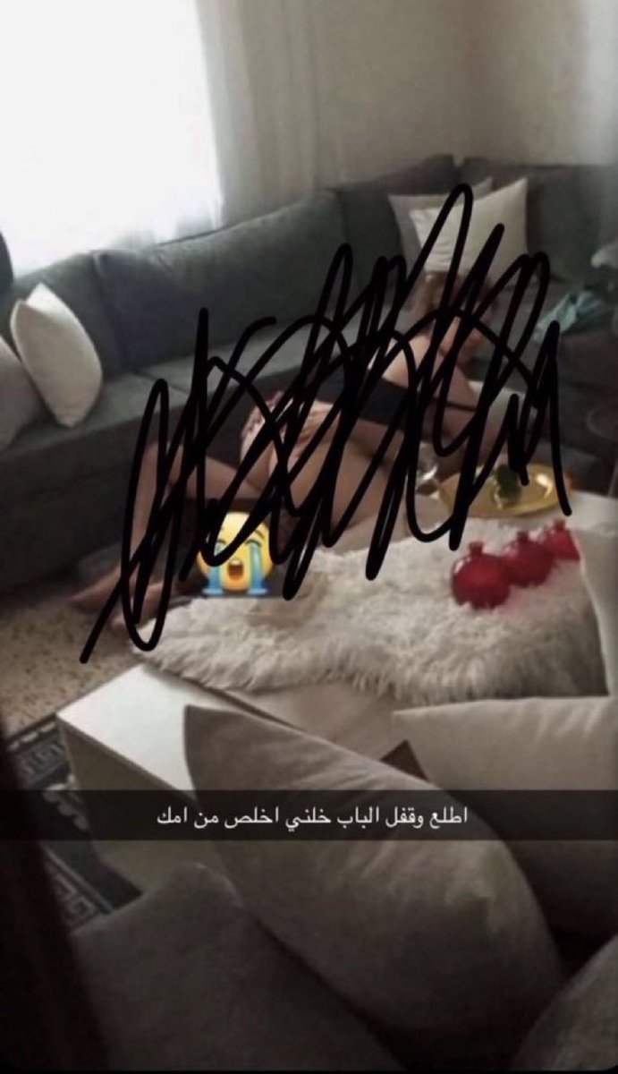 uleyym's tweet photo. تدخل المجلس وتشوفنا كذا وش بتسوي ي رجال ؟🤦🏽‍♂️ #معصيتي_رحتي https://t.co/GfNEGVQWBd