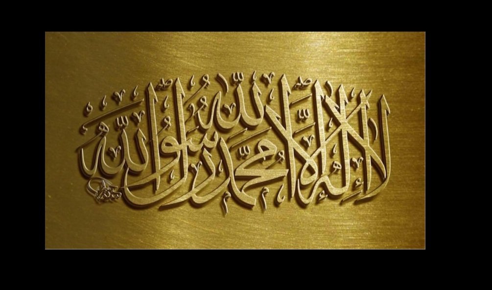 TawabAbdullah01's tweet photo. #ريښتيا ويل د قدرت نښه ده. 

د افغانستان د سیاسي ستونزو لپاره حل او د يو واقعي ملي مشارکت او مدني دولت اړتیا چی پر اسلامي اصولو ولاړه وي. 

د افغانستان د معاصر سیاسي تاریخ له مطالعې څخه څرګندېږي چې د هېواد د دوامدارو سیاسي او ټولنیزو ستونزو د حل لپاره یوازې نظامي یا قومي لارې اغېزمنې نه دي تمامې شوې. دا نن چې پاکستان ايران او نور هيوادونه په ښکاره او پټه د د اوسني حکومت خلاف مانورونه ترسره کوي او ددوي مخالفينو ته ځايونه او پروتوکول ورکوي دا د افغانستان د قصيدې لپاره د حل لار نده. ددې پر ځای د ټولو ولایتونو د خلکو، علمي شخصیتونو، مدني ټولنو او سیاسي فعالانو ګډه همکاري او ملي اجماع کولای شي د یو باثباته او عادلانه سیاسي نظام د رامنځته کېدو لپاره زمینه برابره کړي.

په سیاسي علومو کې عموماً دا نظر مطرح کېږي چې په یوویشتمه پېړۍ کې هغه حکومتونه چې د قبیلوي، قومي یا انحصاري جوړښتونو پر بنسټ ولاړ وي. لکه د طالبانو انحصاري حکومت يا تير غربي تحميل شوي حکومت داسې حکومتونه د ټولنیز عدالت، سیاسي مشارکت او د قانون د حاکمیت له اصولو سره په ټکر کې واقع کېږي. دا ډول نظامونه د ټولو اتباعو د برابر استازیتوب او فرصتونو د برابرۍ په تأمین کې له جدي ننګونو سره مخ وي. ډير لرې تاريخ ته ورگرځو لنډ ۲۵ کلن تاريخ له نظره تير کړئ.
 
د افغانستان اوسنی وضعیت هم د همدې بحث یوه بېلګه ګڼل کېدای شي. په هېواد کې باید د هر ډول سیاسي انحصار، قومي امتیاز او تبعیضي چلند پر وړاندې یو واحد او اصولي دریځ خپل شي. که د سیاسي عدالت غوښتنه د یوه قوم یا یوې سیمې په اړه مطرح کېږي، نو هماغه اصل باید د ټولو قومونو او سیمو لپاره په مساوي توګه تطبیق شي. د عدالت معیار باید د قوم، ژبې او سیمې پر ځای د قانون، بشري حقونو او ملي ګټو پر بنسټ ولاړ وي.

سربېره پر دې هر هغه واکمن او یو قوم یا یوه سیمه چې له نورو څخه ځان برتر بولي او یا ن��رو ته د دویمې درجې اتباعو په سترګه ګوري د اتحاد او اتفاق سره د يو حکومت د ټولنیز اعتبار د کمزوري کېدو لامل هم ګرځي. افغانستان هغه مهال پر خپلو پښو ودريدلې شي چې ټول اتباع، پرته له قومي، ژبني او سمتي توپیرونو، د قانون پر وړاندې برابر وګڼل شي او ټول افغانان د هېواد په سیاسي، اقتصادي او ټولنیزو چارو کې د مساوي ګډون فرصت ولري.
 که همداسی حالت روان وي نو د اوسني حاکم طالبانيزم سياست تگ لاره هم د تيرو ناکامو حکومتونو په شان ناکامه تګ لاره ده او دا لار هم مخ پر ترکستان تللی ده.

وما علينا الا البلاغ المبين.