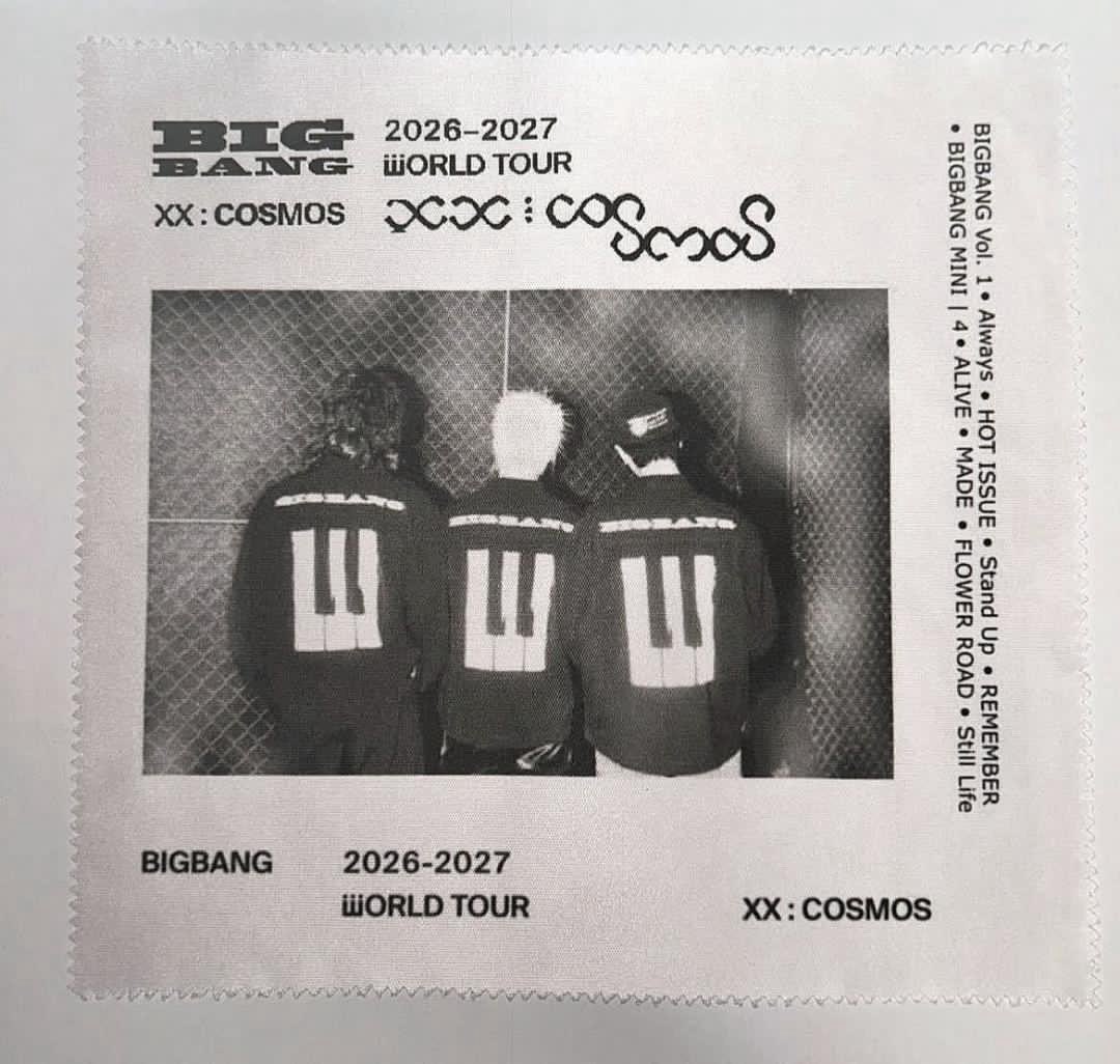 dsuvno_1's tweet photo. BIGBANG 2026 WORLD TOUR IN  GOYANG 빅뱅 20주년 콘서트 나눔

- 날짜 : 8/23 일
- 나눔 물품 : 19*18cm 안경닦이
- 장소 및 착장 : 당일 공지
- 수량 : 30장 ( 맞나눔 X )
- 조건 : rt

*앞 면만 프린트 있고 뒷면은 그냥 흰색입니다* https://t.co/s4SSwRPElk