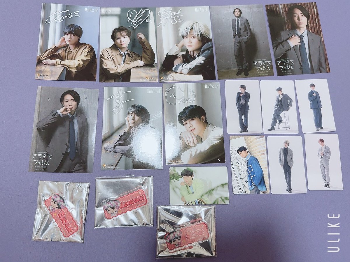 Rei_DGS_Coshi_'s tweet photo. 【譲渡】
kiramune 過去グッズ

譲)上村、堀江、IXIS(敬称略)
　  
求)画像一枚目+送料

郵送・銀行振込
グッズ整理の為、お譲り先を探しております。お求めのものがございましたら、お気軽にお声掛けください。 https://t.co/wI3dgtL5RE