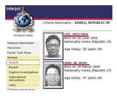 epipeny's tweet photo. wanted by interpol https://t.co/YxeUtgQPFc