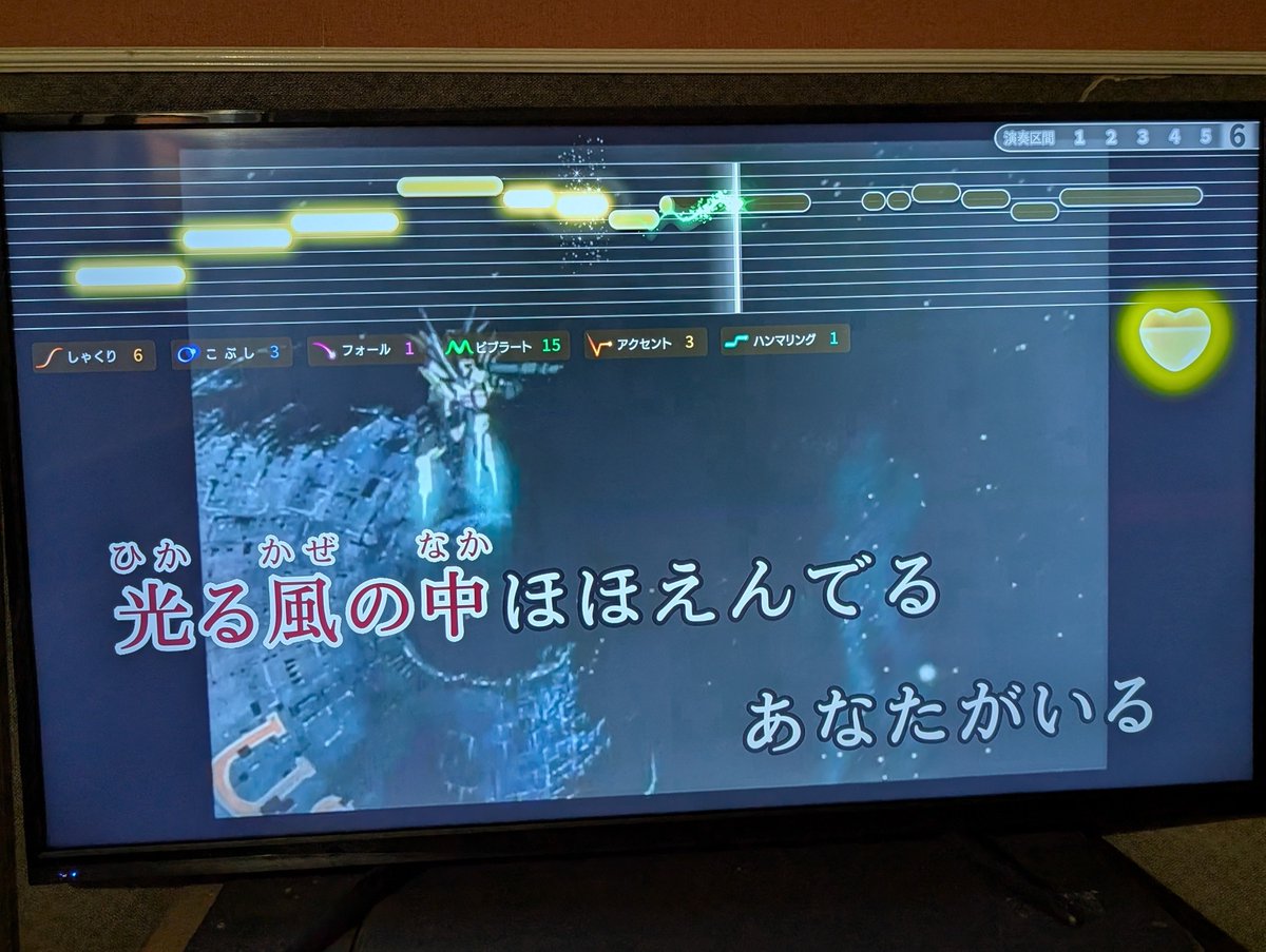1919ikyu's tweet photo. 一仕事終えたので深夜のヒトカラ
すっきりしたぜ！ https://t.co/tNyDeKSExH