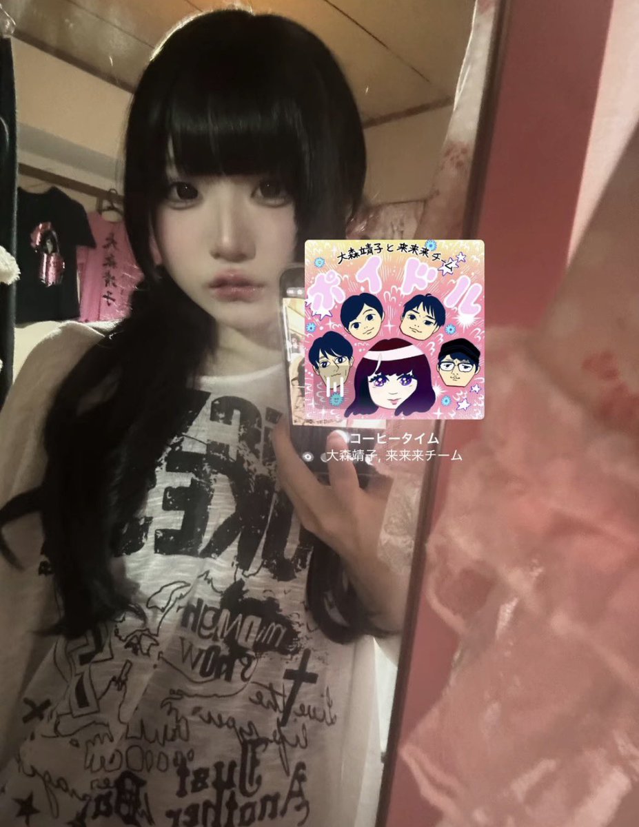 SO_yuki_'s tweet photo. https://t.co/TyuZXNlLhm