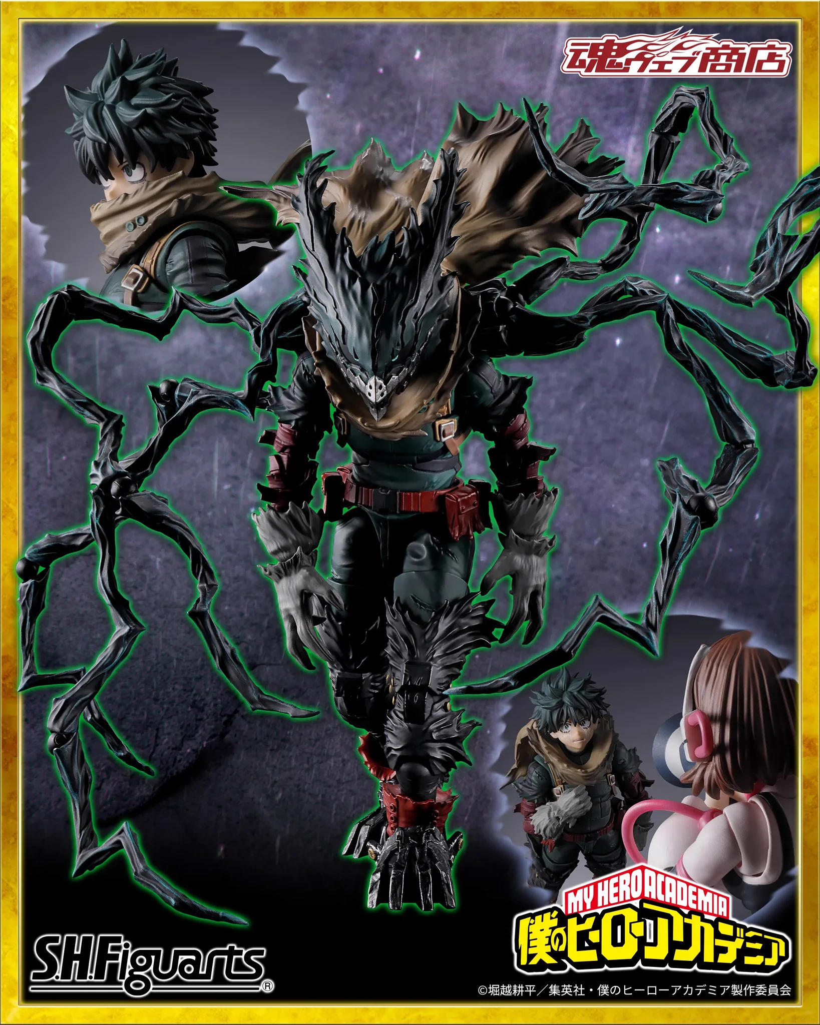 魂ネイションズ公式/BANDAI SPIRITS TAMASHII NATIONS OFFICIAL on X