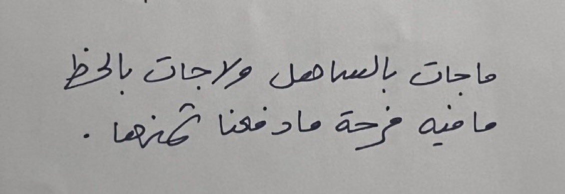 _5ui_'s tweet photo. https://t.co/RzKljia8tT