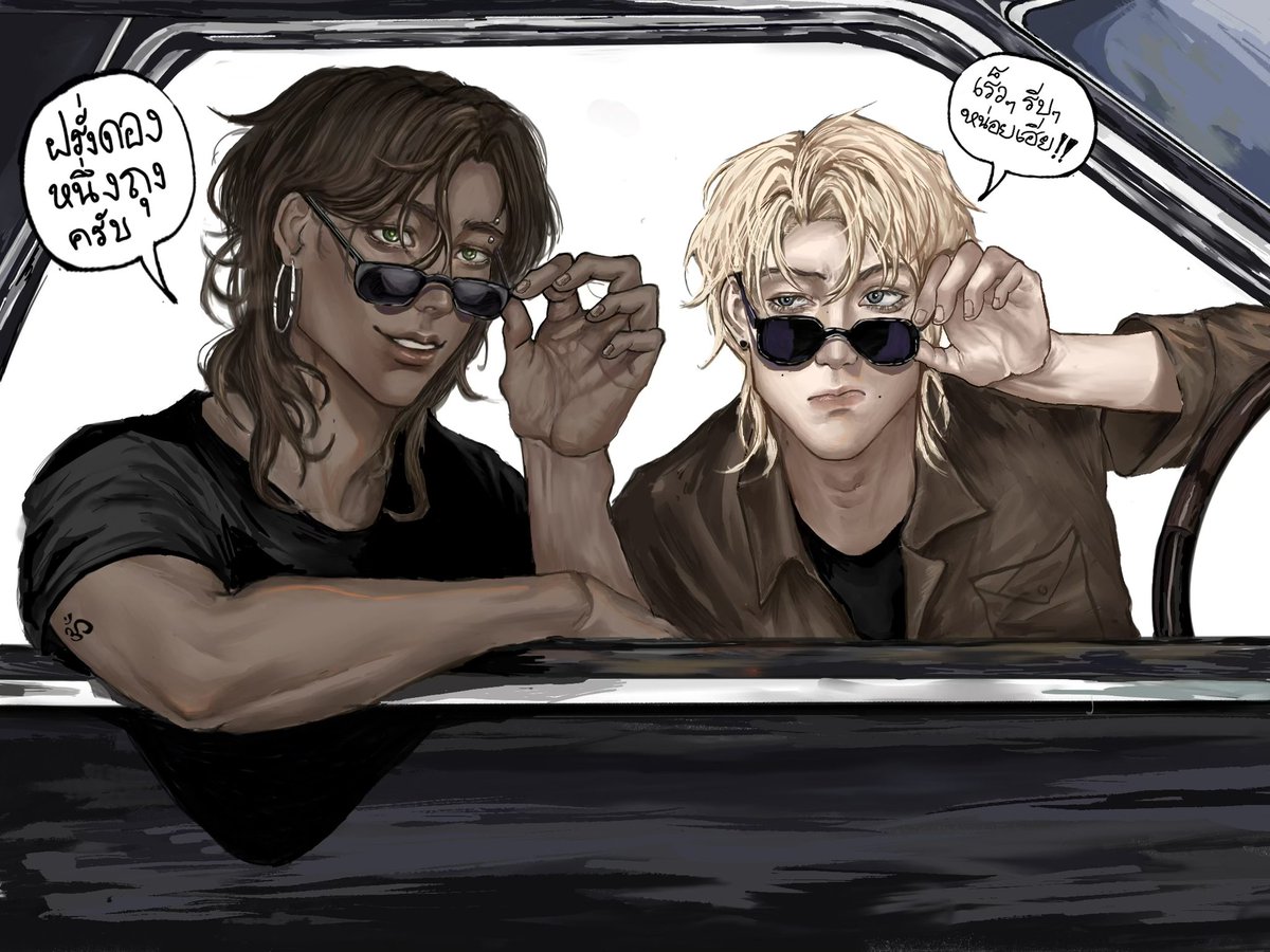 blackdog7_'s tweet photo. พี่เกื้อกับพี่เจ็ด 🫶🏼🫶🏼 (ลงช้าแต่ลงนะ:33)

#oc https://t.co/VWEweRjUNC