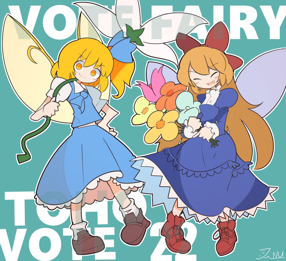 JNafuda's tweet photo. #votefairy 
#toho_vote22
These two goobers are ready to do their part and Vote FAIRY in the up n' coming popularity poll! Will you?
ArtBy: @30__30_ 
https://t.co/RYdNuZP7Nq https://t.co/9PtAJNEYWK