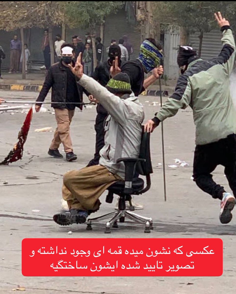 IAmMehrakoo's tweet photo. فرق بین رفتار اشتباه و عامدانه از بررسی روند کلی یک اکانت مشخص میشه

بیایم ببینیم اکانت سخنگوی ساواک که اولین اکانتی بود که بدون سند و مدرک عکسی که دستکاری شده بود رو به اسم یکی از معترضانی زد که حکم اعدام گرفته قبل از این چه کارایی انجام داده
 از پست اخیرش شروع میکنیم میریم عقب https://t.co/6FIpGI0GAk
