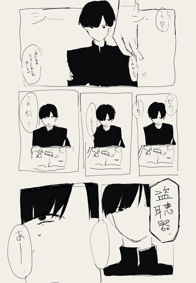 Dyugina_06's tweet photo. https://t.co/TQoej4k0lO