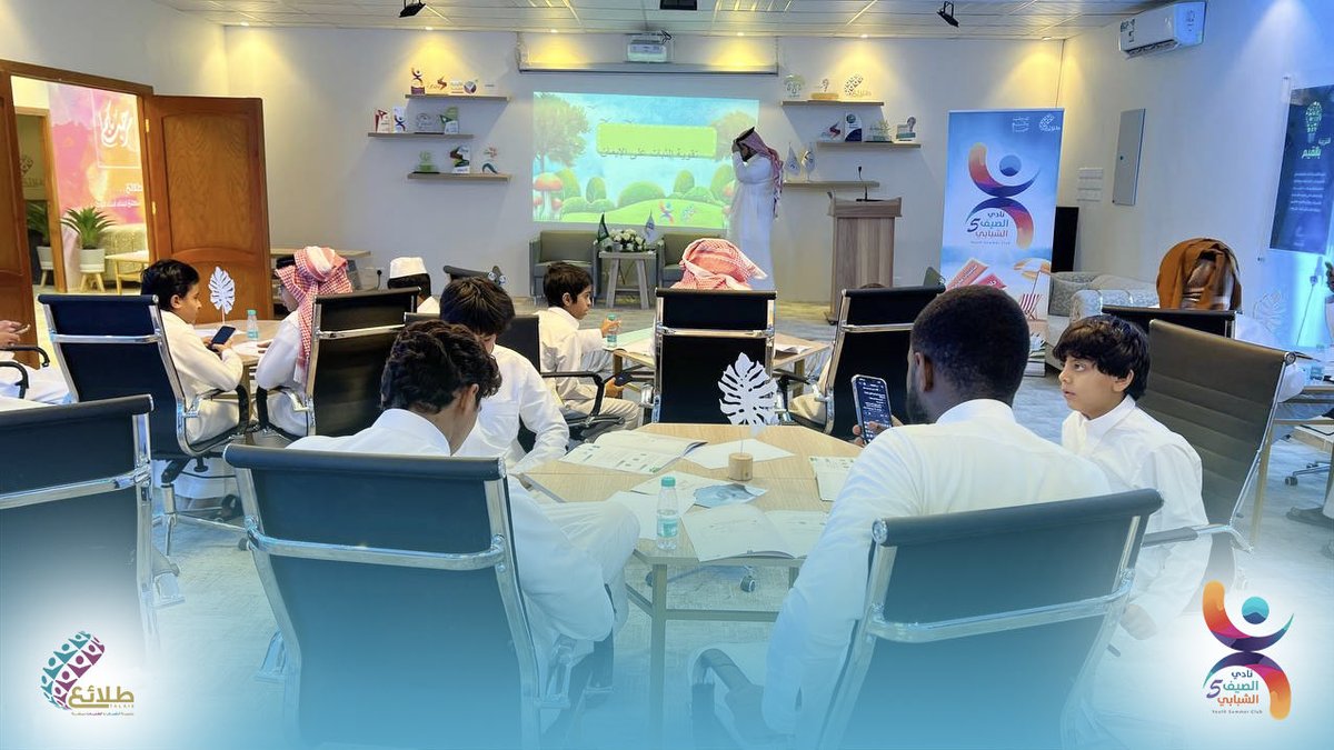 talaie_bisha's tweet photo. في أسبوعه الرابع، يواصل #نادي_الصيف_الشبابي5 بجمعية تنمية الشباب والفتيات #طلائع تقديم باقة متنوعة من الفعاليات المهارية والقيمية والترفيهية، وسط أجواء مليئة بالحماس والتفاعل، لصناعة صيفٍ ثري بالتجارب، وتنمية المهارات، وتعزيز القيم لدى الشباب والفتيات.

#يحدث_الآن 
#يحدث_في_بيشة https://t.co/dqkjKHeR51