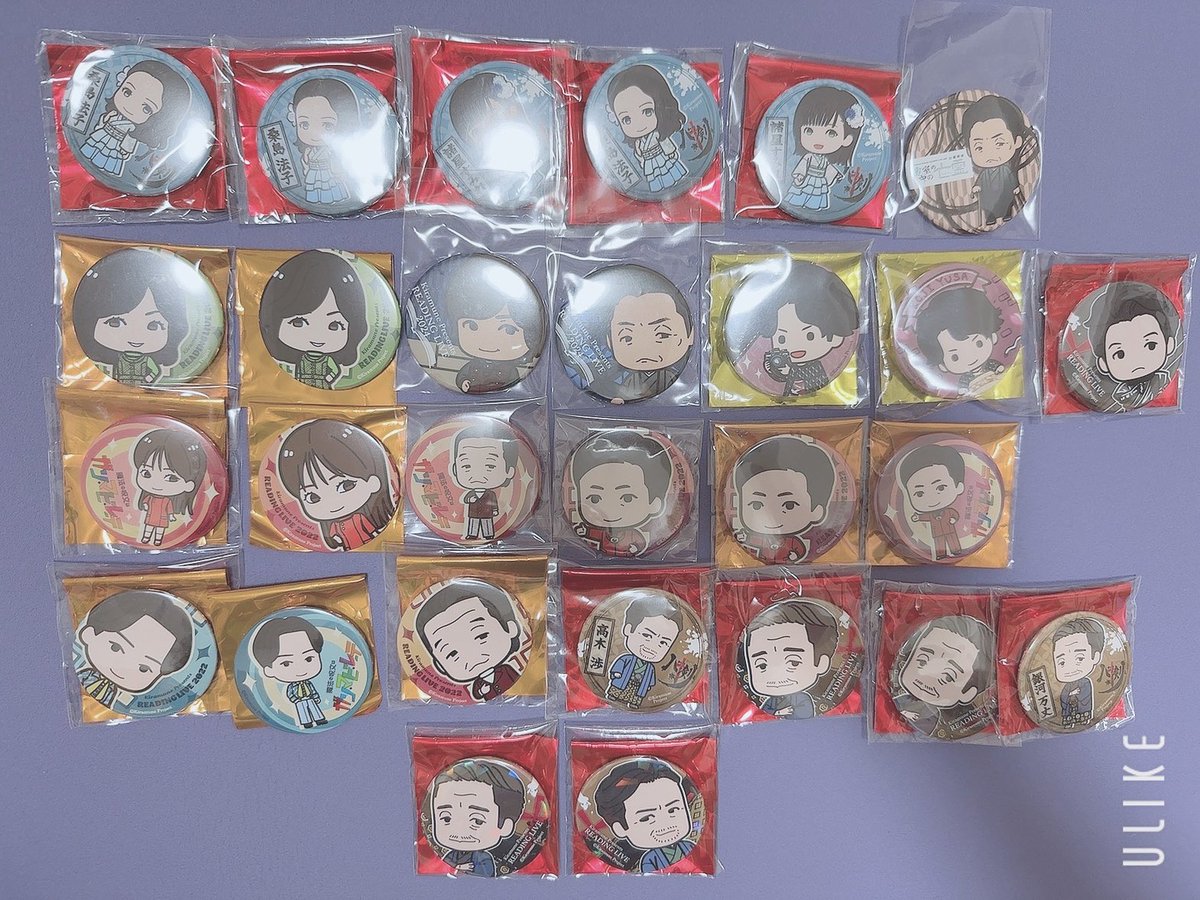 Rei_DGS_Coshi_'s tweet photo. 【譲渡】
kiramune 過去グッズ

譲)ゲスト(敬称略)
　  
求)画像一枚目+送料

郵送・銀行振込
グッズ整理の為、お譲り先を探しております。お求めのものがございましたら、お気軽にお声掛けください。 https://t.co/D1YqLYfwyo