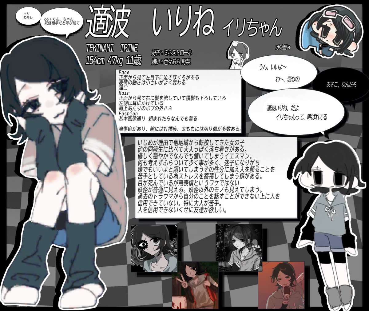2qeeg_'s tweet photo. @myu_ni0 みゅ様こんばんは♫
もしよろしければ是非🍒 https://t.co/z9h2dzQtI6