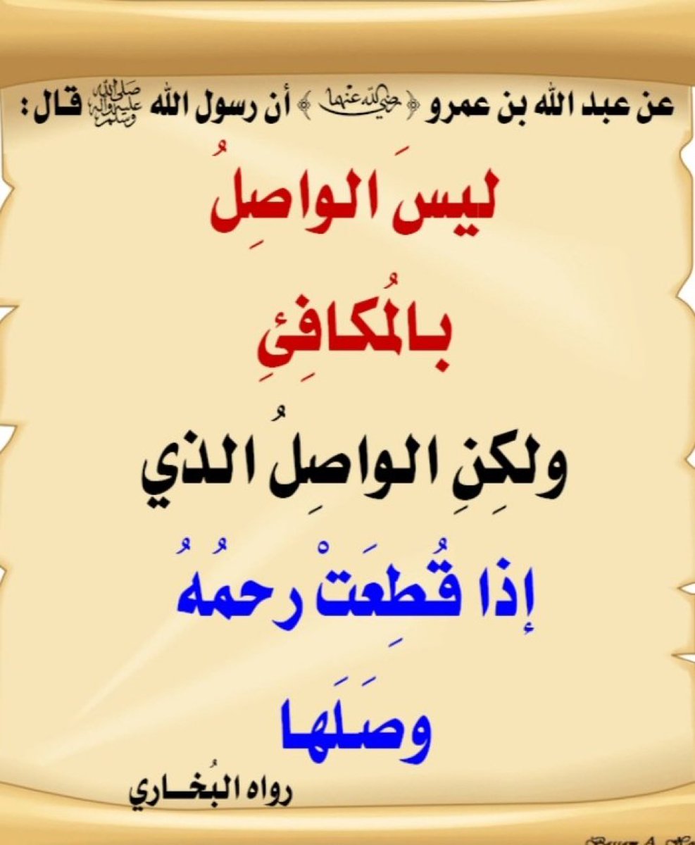 abuabdullah99x0's tweet photo. https://t.co/qtigJdqB1I