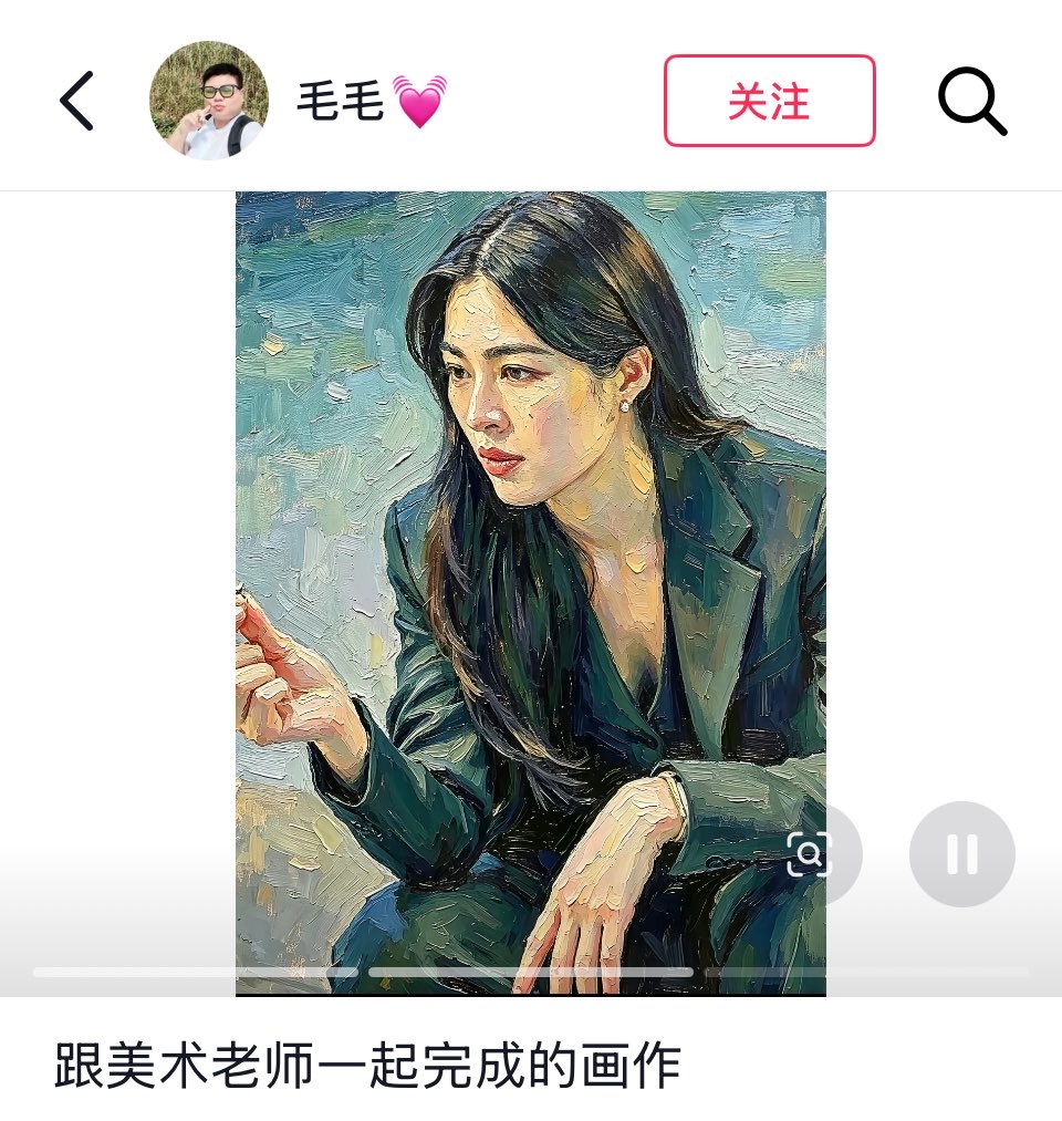 lovsubnews's tweet photo. A fan completed two oil paintings of Ling together with their art teacher 😚

Cre: 毛毛💓 https://t.co/1gTrDylZnb
