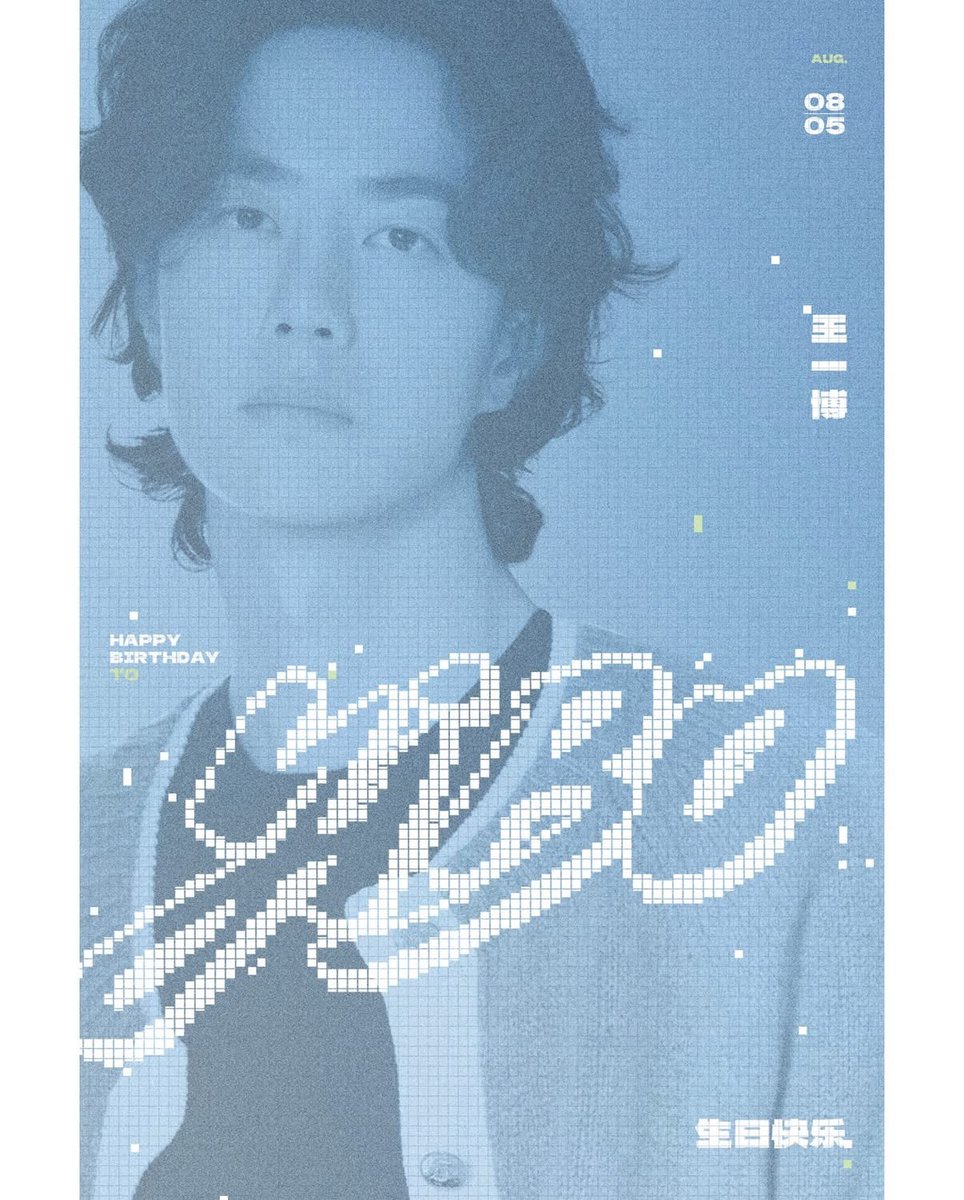 AllYiboWang's tweet photo. Yibo Official Instagram 

Happy Birthday, Yibo 💚💚💚

Yibo 29th Birthday
#WangYibo_29Birthday #WangYibo https://t.co/TLyr06VYWI