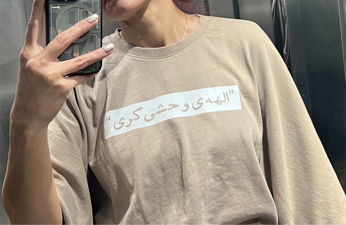Vain13th's tweet photo. متاسفانه نشد به حد کفایت وحشی بازی در بیارم😒👋🏻 https://t.co/uv4safZ86k
