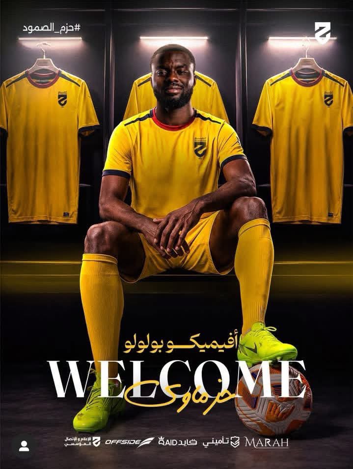 JoueursCD's tweet photo. 🔄 | OFFICIEL : Afimico Pululu est désormais un joueur d’Al-Hazem.

Après son passage en Pologne, l’attaquant congolais de 27 ans va poursuivre sa carrière en Arabie Saoudite. Il s’est engagé pour 3 saisons avec Al-Hazem.

#mobulute🐆 https://t.co/Stc85fintD