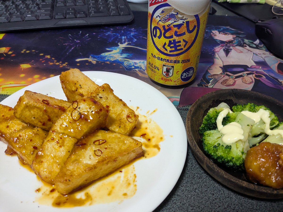 omaru_95's tweet photo. 平日をぶん殴りに来た https://t.co/BUFo3Sq9nw