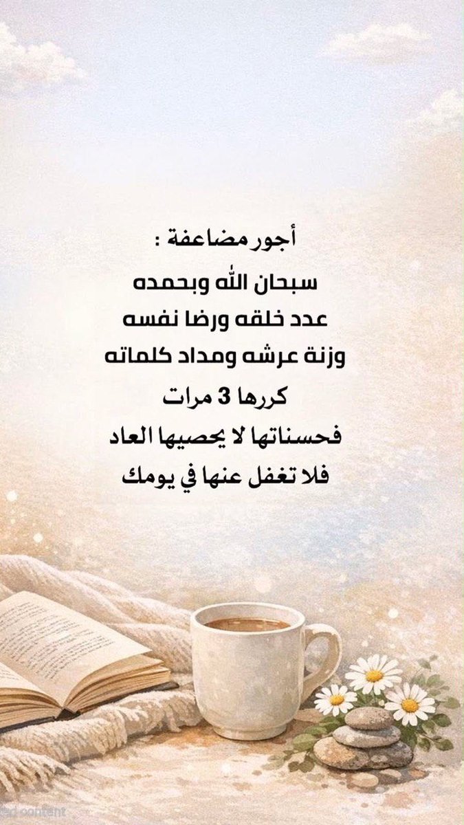 ForT_Maha's tweet photo. https://t.co/AyDdMrZ8Gb