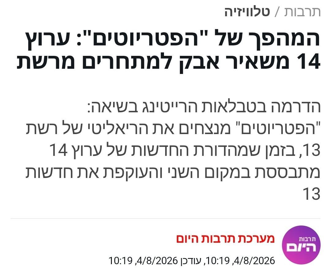 Tweet media 1