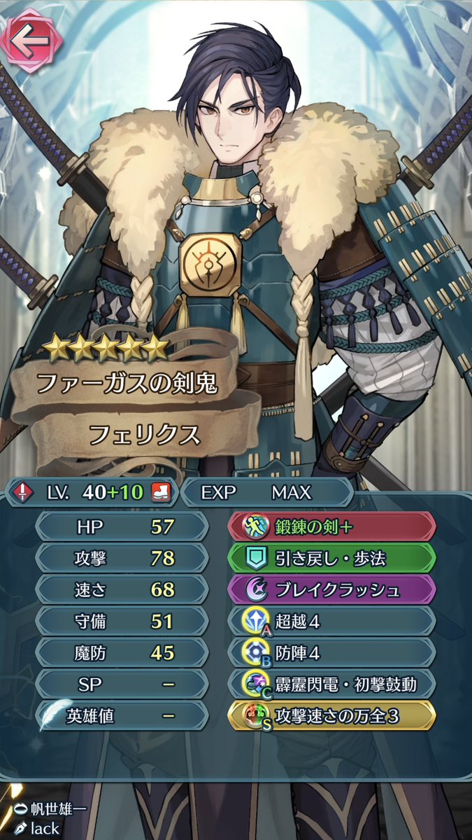 riruu0925fe's tweet photo. 偶像これでええか https://t.co/c8lKwWwL6H