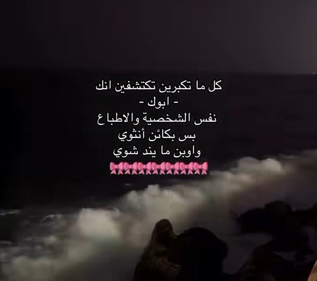 so_ah01's tweet photo. https://t.co/iQ4BnG0jNK