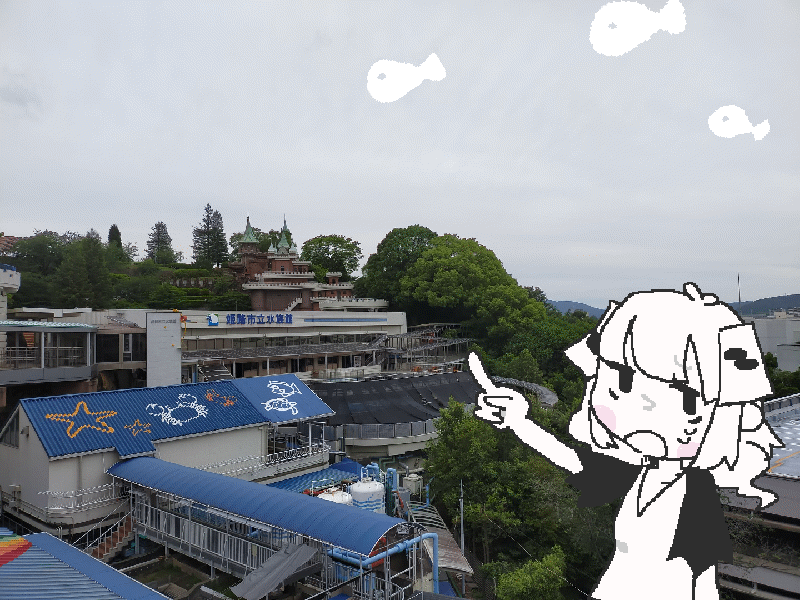enensoen's tweet photo. 図書室に、私のレポ記事が新しく掲載されたって！
気が向いたら、読んでみてね。
【煙々創苑レポ② 姫路探訪・消えたモノレールの謎】
https://t.co/DawkJ3oPDa https://t.co/JZE9whg5Kz