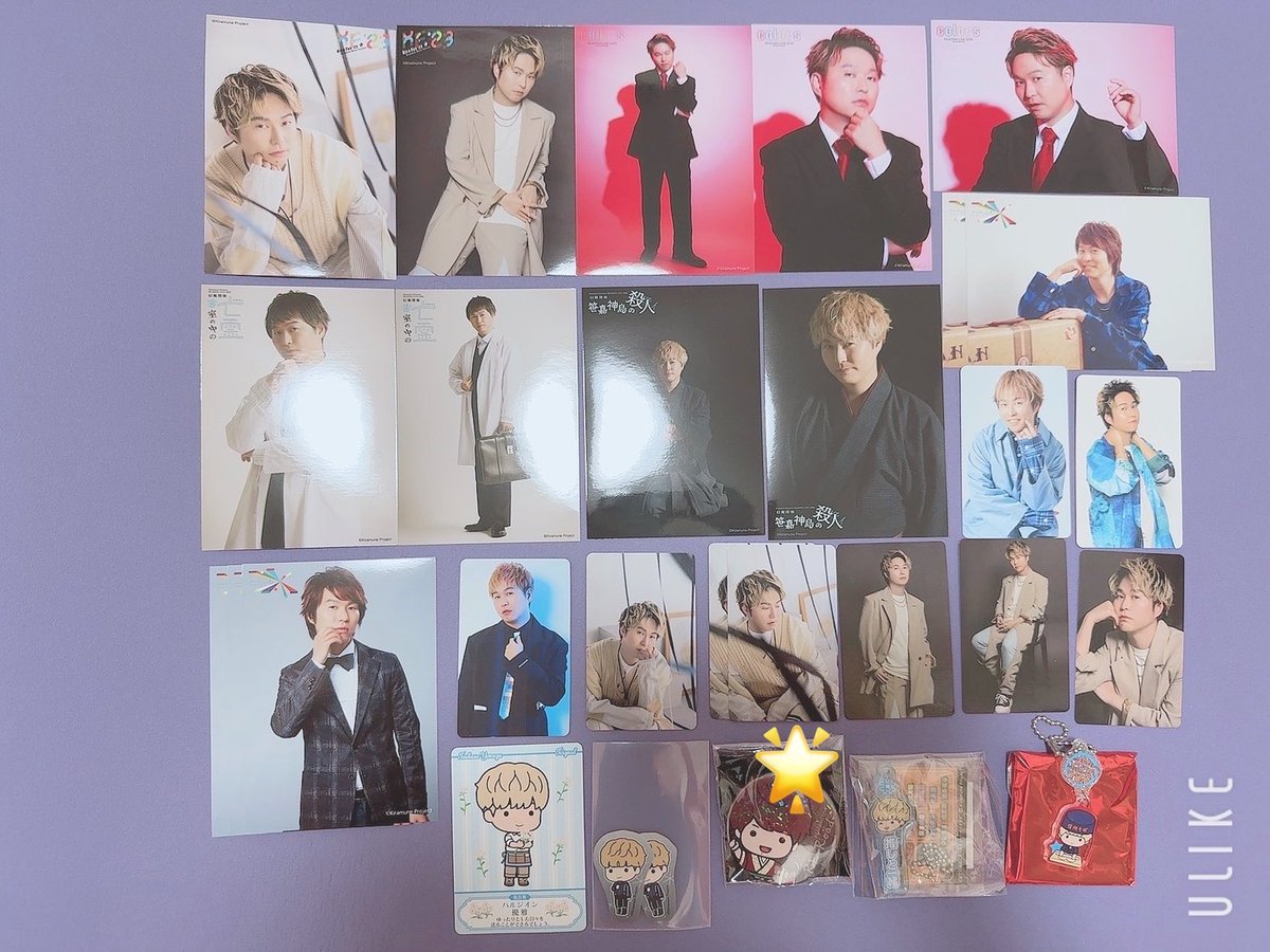 Rei_DGS_Coshi_'s tweet photo. 【譲渡】
kiramune 過去グッズ

譲)木村、江口、代永(敬称略)
　  
求)画像一枚目+送料

郵送・銀行振込
🌟はホロ
グッズ整理の為、お譲り先を探しております。お求めのものがございましたら、お気軽にお声掛けください。 https://t.co/1TfBdo9LdG