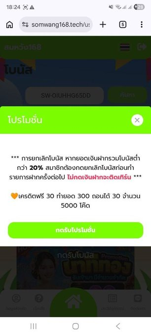 7KProslt's tweet photo. เก่า-ใหม่ ฟรี 30

SW-OIUHHG65DD

https://t.co/3d46H0cAdJ https://t.co/NmL4HpvPNk