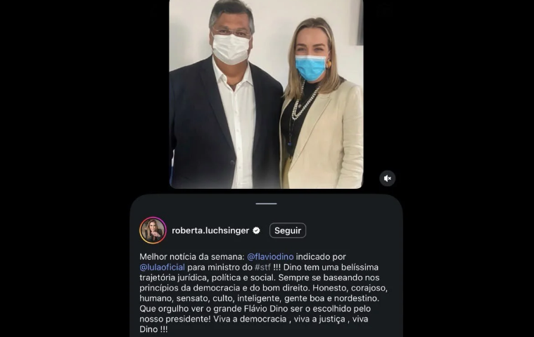 andreshalders's tweet photo. Roberta Luchsinger postou foto com Dino celebrando a indicação dele para o STF

Agora, Dino vai relatar inquérito sobre Lulinha e possivelmente Roberta Luchsinger https://t.co/UnNhw2DQso