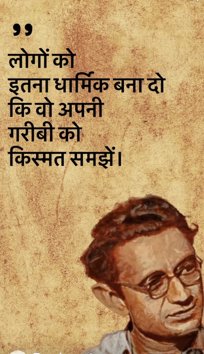 bebaaksanju's tweet photo. सच https://t.co/W6vCorZ3NI