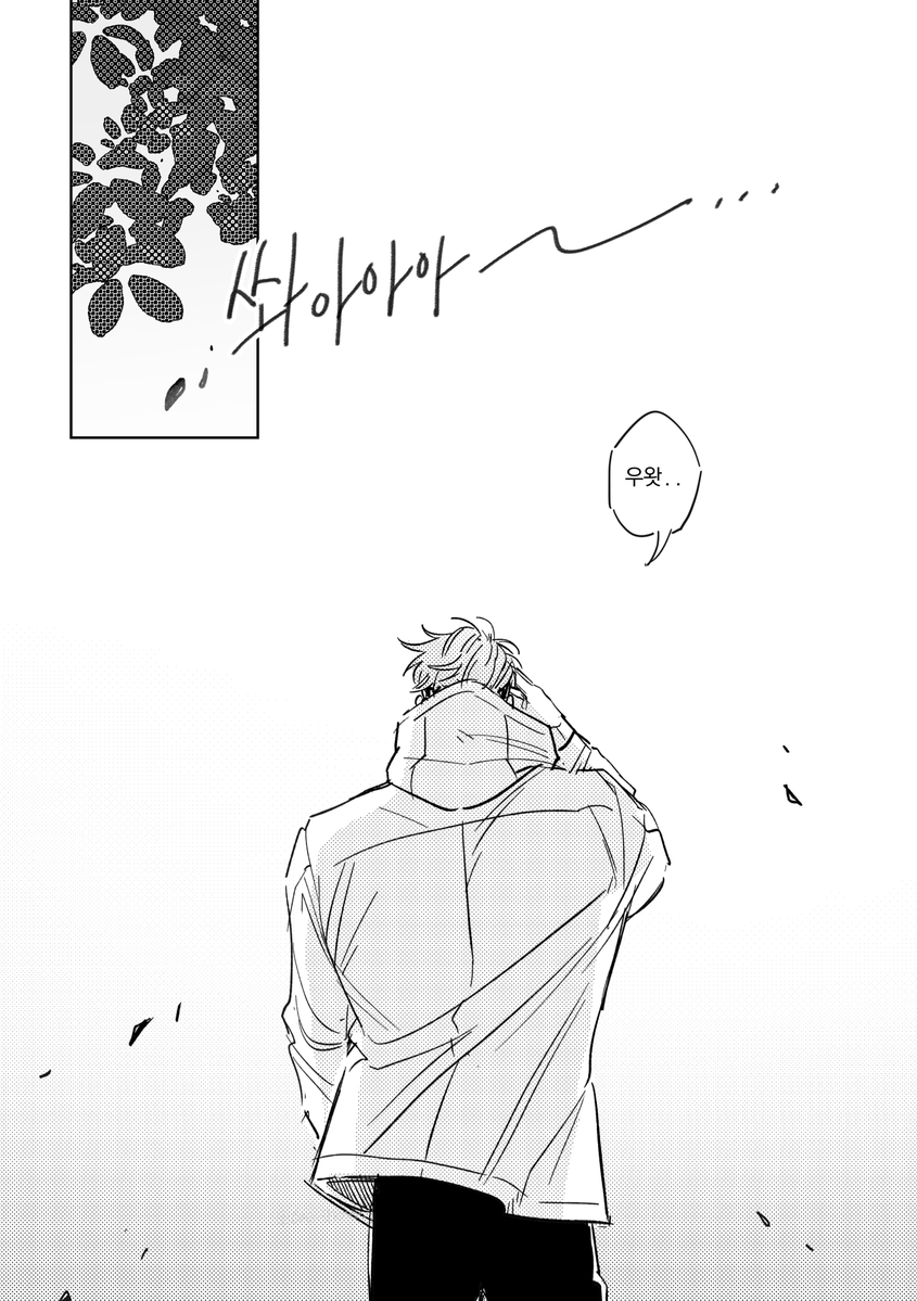 GaemiPicker's tweet photo. 이타후시 虎伏
모듈도리 머리 기른 이유 날조하기 https://t.co/BZKPaOsFim