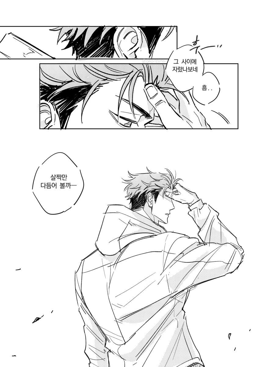GaemiPicker's tweet photo. 이타후시 虎伏
모듈도리 머리 기른 이유 날조하기 https://t.co/BZKPaOsFim