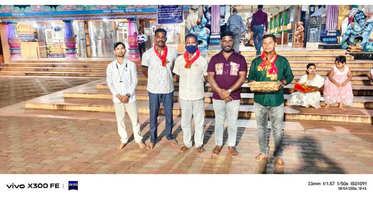 Manojdasbjp's tweet photo. 🙏🌺 ଜୟ ମା' ତାରିଣୀ 🌺🙏
ଘଟଗାଁ ପୀଠର ଅଧିଷ୍ଠାତ୍ରୀ ମା' ତାରିଣୀଙ୍କ ପବିତ୍ର ଚରଣରେ କୋଟି କୋଟି ପ୍ରଣାମ। 🙏🙏
ଆଜି ମଙ୍ଗଳ ବାର ସନ୍ଧ୍ୟାରେ ମା ଙ୍କ ଦର୍ଶନ। https://t.co/6M1Y073fdJ