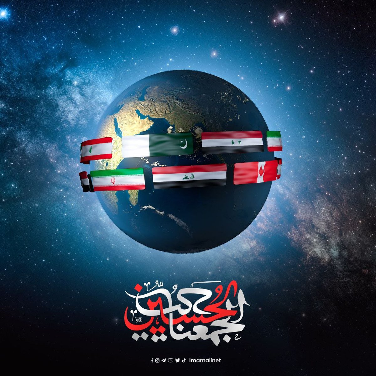 HsynD52725's tweet photo. من أقصى الشرق إلى أقصى الغرب جاء الزائرون ليسجلوا رقما قياسيا جديدا يا لثارات الحسين.. هتاف وحد القلوب على اختلاف الألسن والألوان 
 
#يالثارات_الحسين  
#مثلي_لايبايع_مثله https://t.co/EoWTNfJExQ