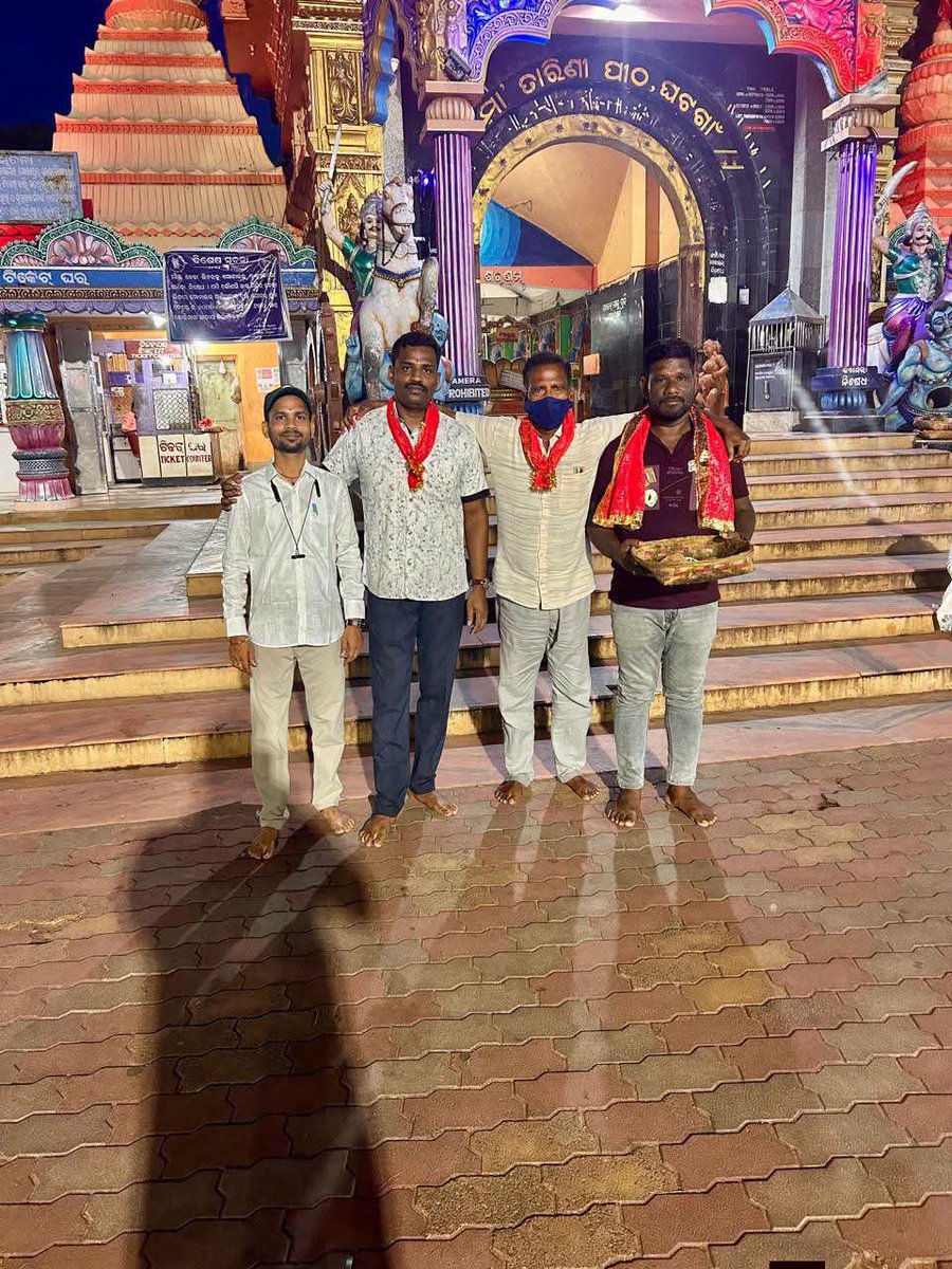 Manojdasbjp's tweet photo. 🙏🌺 ଜୟ ମା' ତାରିଣୀ 🌺🙏
ଘଟଗାଁ ପୀଠର ଅଧିଷ୍ଠାତ୍ରୀ ମା' ତାରିଣୀଙ୍କ ପବିତ୍ର ଚରଣରେ କୋଟି କୋଟି ପ୍ରଣାମ। 🙏🙏
ଆଜି ମଙ୍ଗଳ ବାର ସନ୍ଧ୍ୟାରେ ମା ଙ୍କ ଦର୍ଶନ। https://t.co/6M1Y073fdJ