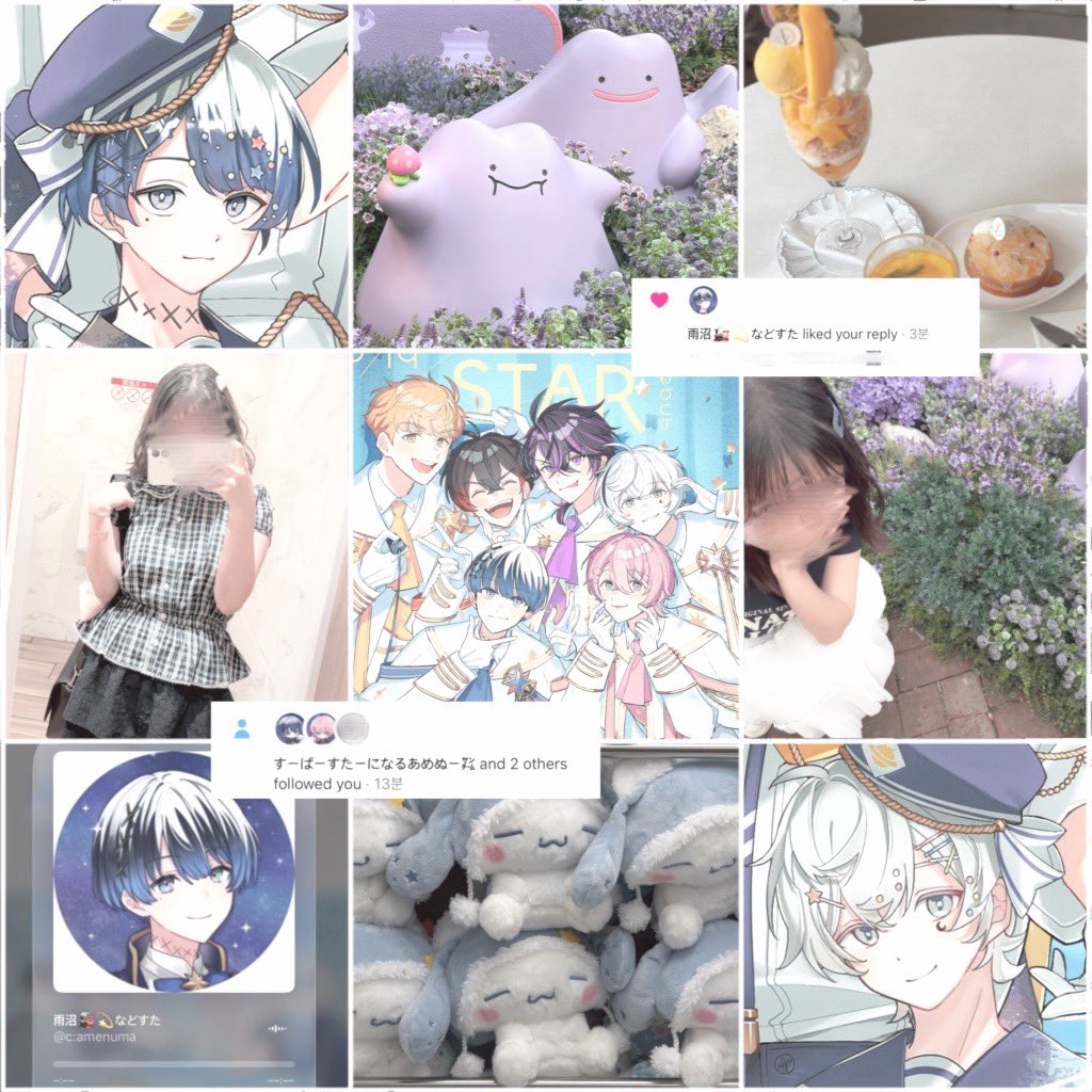 onya_chan_'s tweet photo. 🏷️ ┈┈┈┈┈┈┈┈┈┈┈┈┈┈

ALTに自己紹介あります👀✨
♡でお迎え伺います💭💕

#などすた好きさんと繋がりたい 
#などすた好きな人と繋がりたい 
#すたーずさんと繋がりたい https://t.co/iwrPHQzc5s