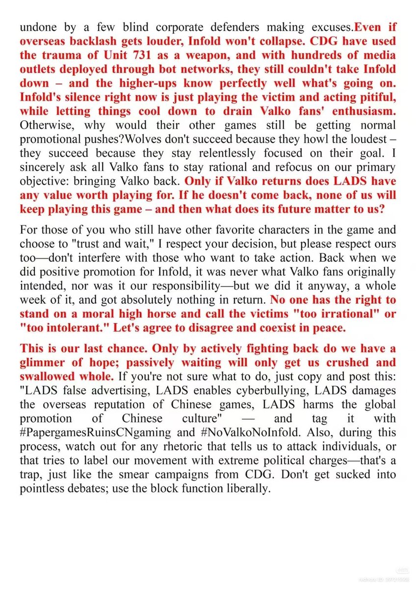 smuttytoast's tweet photo. ‼️PLEASE READ‼️: 
I've just returned from a long XHS dive. I have spoken and read a lot of conversations, did a LOT of account snooping to verify each person is authentically a supporter and I can CONFIDENTLY say that the requests to be more aggressive and make a stir are NOT antis trying to trick us.

The girls are being silenced on weibo and xhs, their posts are actively being suppressed. I made a post today, and it got attention but all of their comments were deleted. I was able to investigate the profiles and theyre just regular normal supporters - nothing fishy..

They have been begging and reaching out on our end for help, but frustratingly we are all wary to trust anyone now, so only about half of us are going along. 

We NEED to put more pressure on Infold. We NEED to use the strong hashtags to get this going. Please do not believe that the game will go EOS, it will not. They make 80% of revenue through LADS, they cannot AFFORD to lose us.

 We need to really apply pressure right away. We need to make them listen.. Don't be afraid to use the hashtags babes, they will speak up before they let anything bad happen. 

If we don't do it this time, we will lose.. again: Chinese girls are being silenced by papergames. They are asking for help. 

PLEASE let's help, I dont want our work to be for nothing! No more fighting and blocking amongst ourselves, let's just take action‼️

#PapergamesRuinsCNgaming #NoValkoNoMoney #NoValkoNolnfold #bringbackvalko 

(I can provide links in comments)