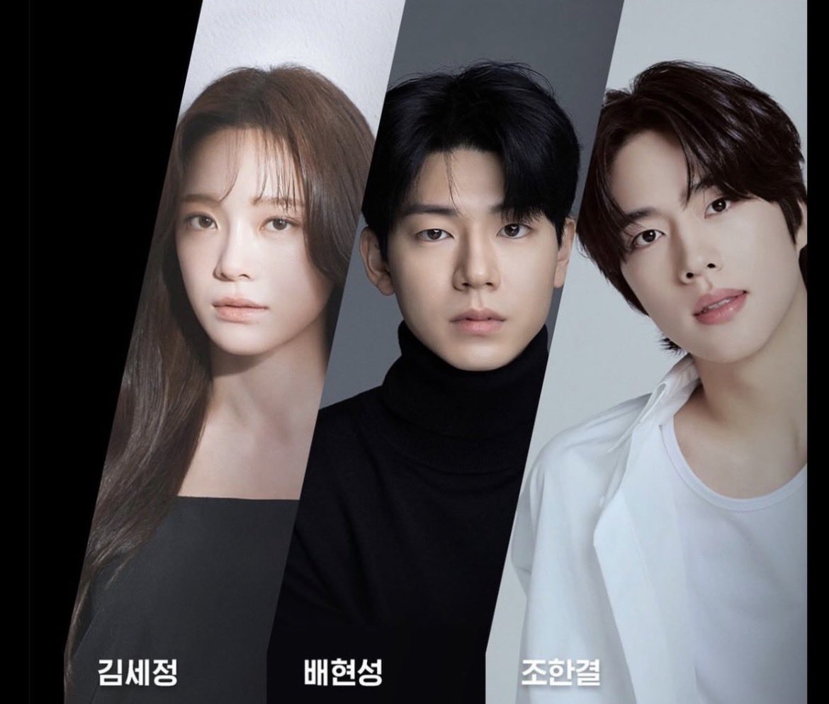Victoriazuhv's tweet photo. #KimSejeong, #BaeHyunsung, and #JoHangyul have officially confirmed joined the upcoming webtoon adaptation #HighSchoolQueen, scheduled to premiere in 2027.
The drama is a refreshing action-romance about Kim Chungha (Kim Sejeong), the greatest warrior and queen of the Joseon era, who wakes up 400 years later in the body of Park Dajin, a high school girl who has been bullied. Armed with the dignity of a queen and the instincts of a master swordswoman, she takes down the school bullies while pursuing the dreams and love she couldn't achieve in her past life.
After awakening in the body of bullying victim Park Dajin, she begins taking down the villains who rule the school using both the elegance of a queen and the instincts of a seasoned fighter.