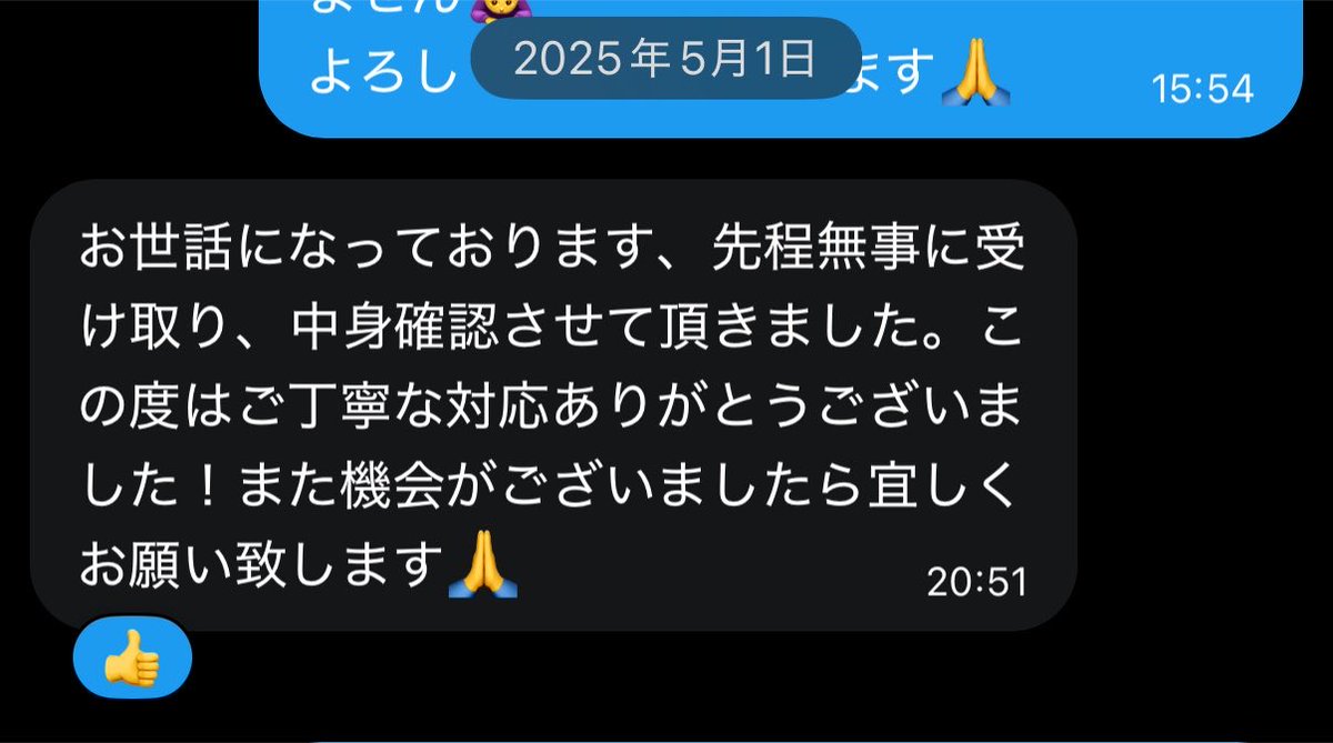 0e7Fi tweet picture