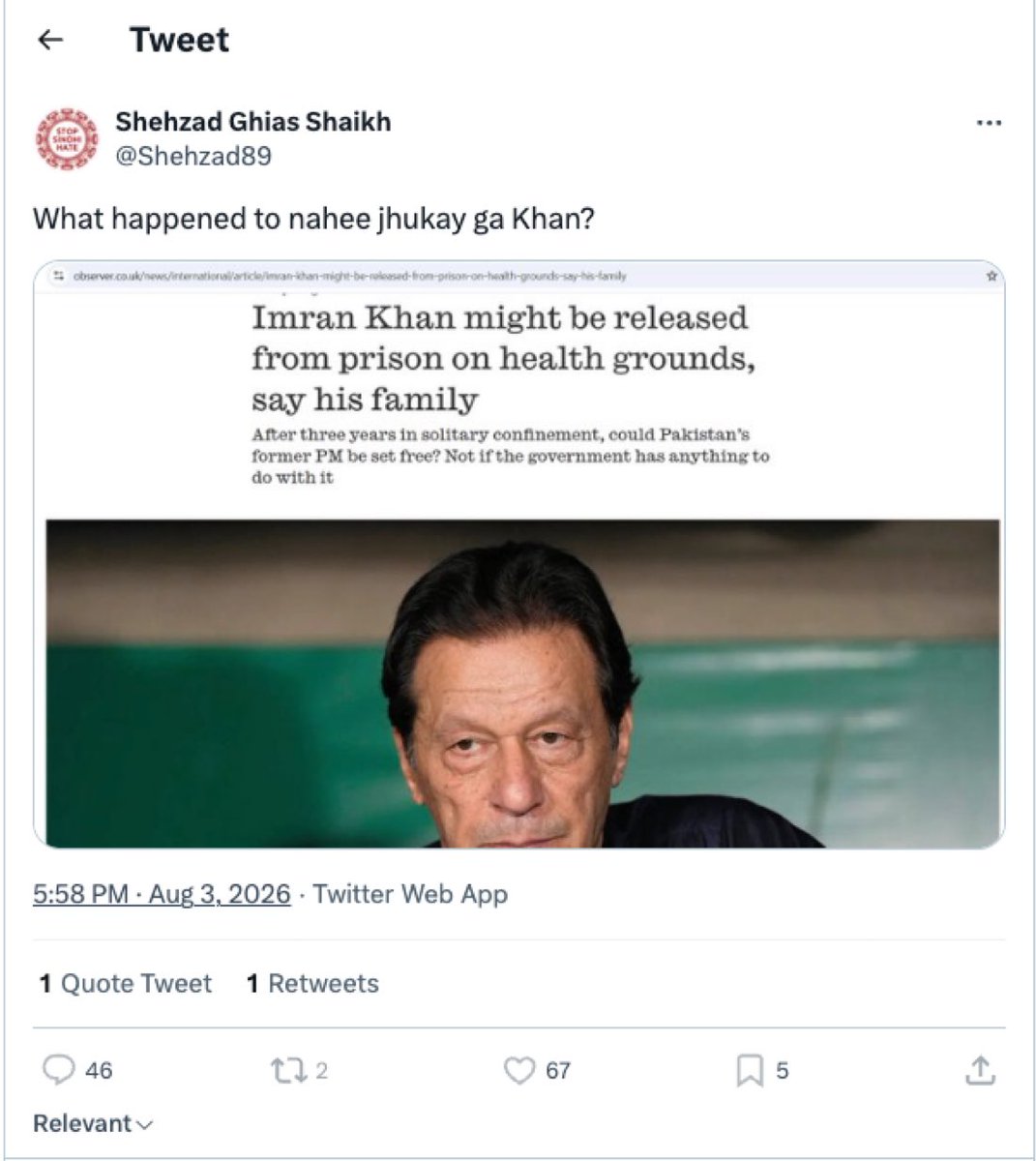 adeelraja's tweet photo. دانشور غیاث پریشان ہے، جا کر نہا لے بھائی پریشانی چھوڑ https://t.co/NqVkzMH91O