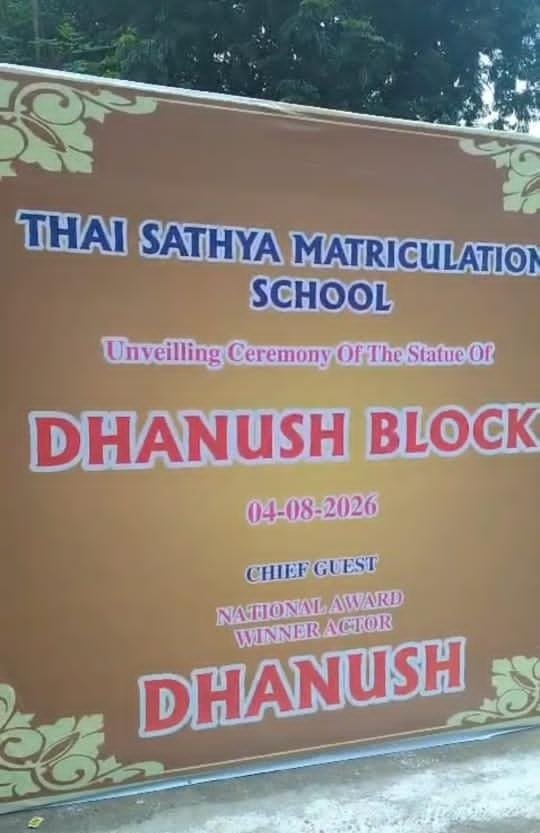omalur_DFC's tweet photo. Dhanush Block @dhanushkraja 🫀😍💗 https://t.co/HNS0hx8wP7