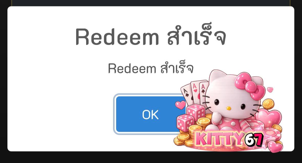 ReflexUxv_1's tweet photo. #เครดิตฟรี   5฿   #kitty67 

-  25 รีทวิต♻️     ลงโค้ดใต้เม้นทันที✅

- กดติดตาม + กดใจ ❤️

ทางเข้า: https://t.co/zBjSoeZElr https://t.co/xY4faQvdif