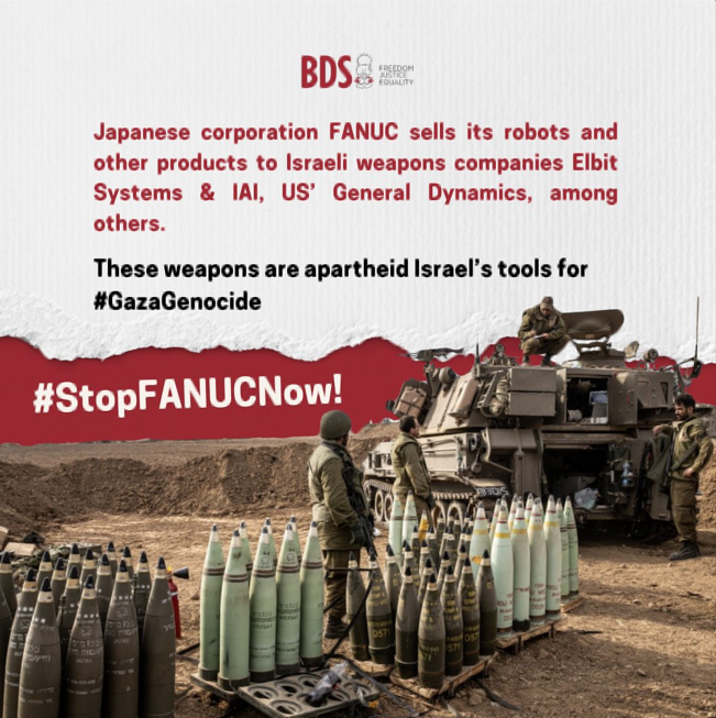 HiroakiM64299's tweet photo. @QudsNen #StopFANUCNow  
#CloseFANUCIsrael 
#ArmsEmbargoNow https://t.co/ItANerVjK2