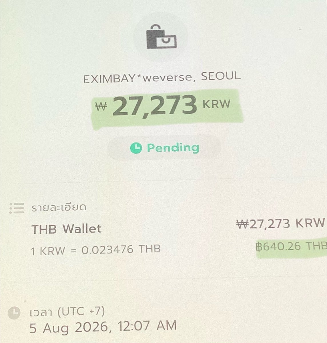 kimdefqs's tweet photo. ประเทศที่ free tax คือฮ่องกงนะคะ จ่ายแค่ 27,273 วอนเลย แต่ใครสะดวกใช้ Billing Address ไทยก็ใช้ไทยดีกว่าซื้อความสบายใจ ไม่รู้ในอนาคตจะมีอะไรเปลี่ยนมั้ย 

แต่ถ้าใครไม่ซี ก็ใช้ของ HK ได้ค่ะ เคยใช้มาแล้วก็ไม่มีปัญหานะคะ 

#NCT127_5TH_NEOCITY_BANGKOK_THE_REDLINE #THE_REDLINE_BANGKOK https://t.co/oF0VkBWLN4