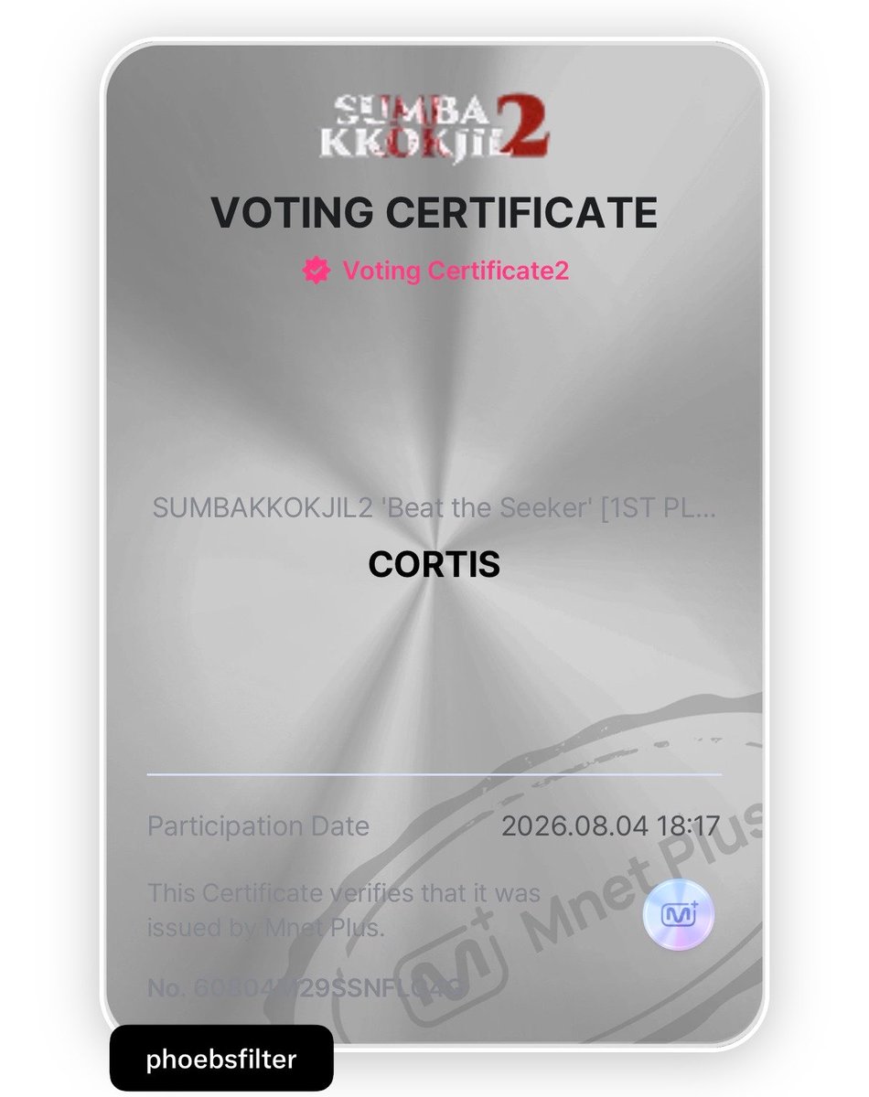phoebsfilter's tweet photo. @mnetplus 👻👻👻

#SUMBAKKOKJIL2 #BeatTheTag #MnetPlus_ORIGINAL https://t.co/0TtypUZ4q6