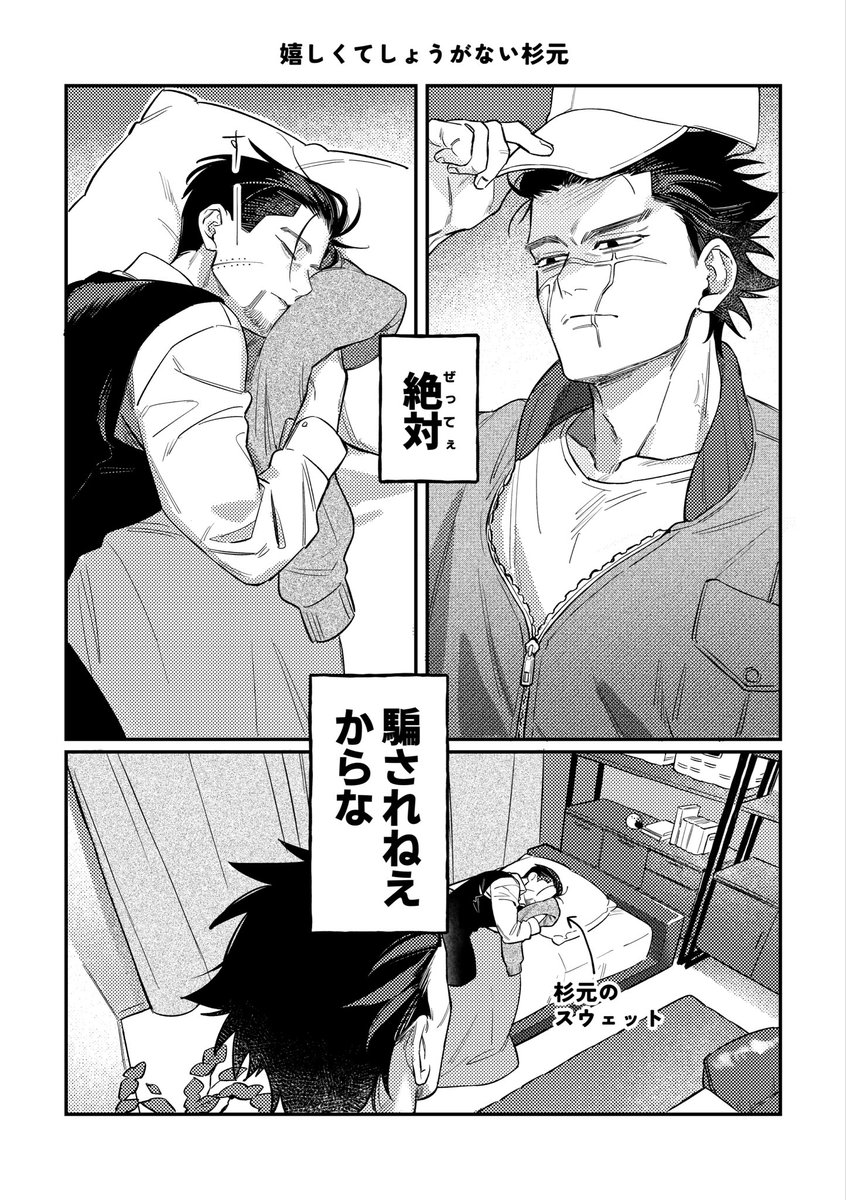 deigo9855's tweet photo. 現ﾊﾟﾛsgo (1/2) https://t.co/s4KjJnIpVi