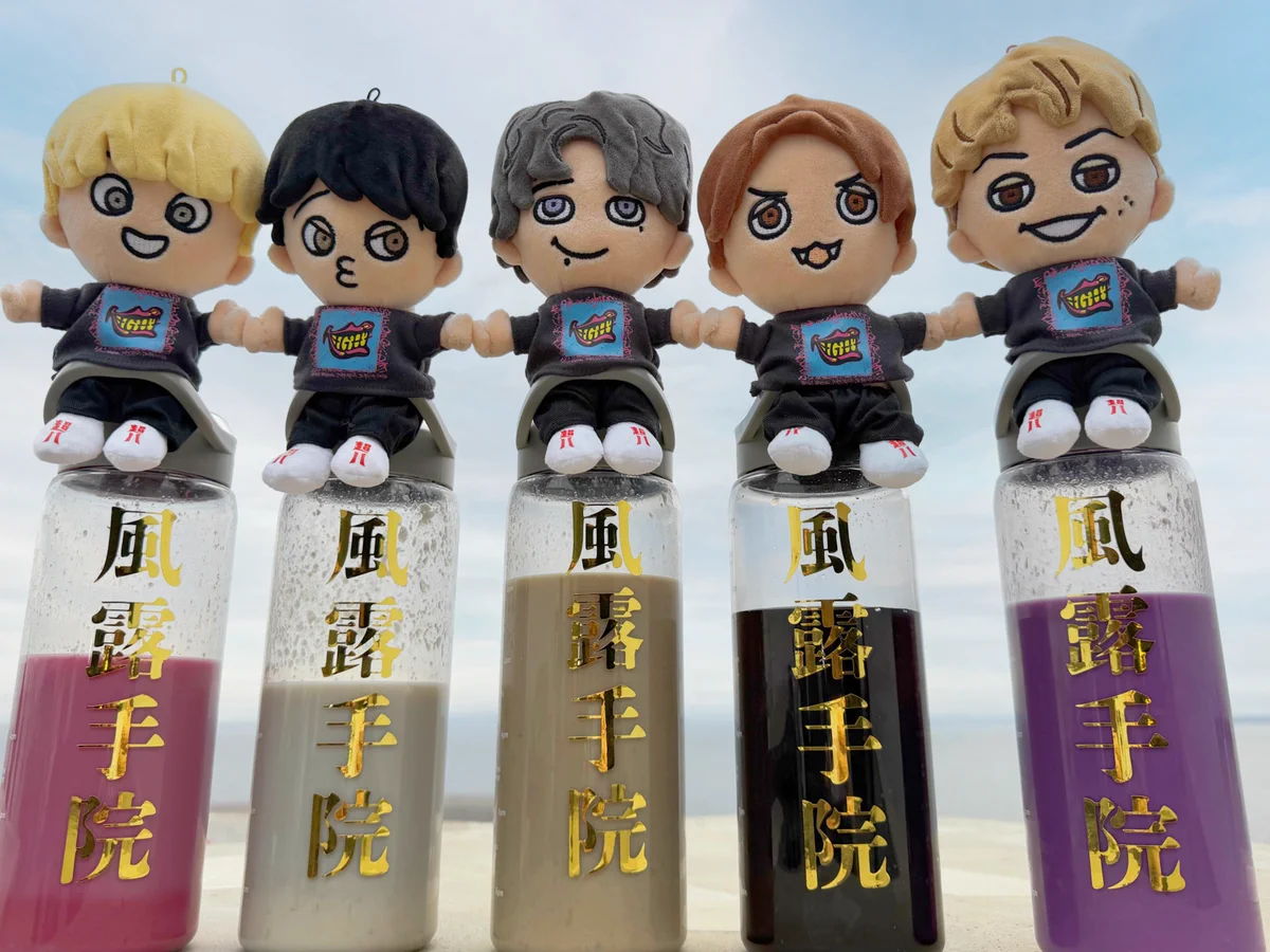 SUPER EIGHT / INFINITY RECORDS (@Infinity_rJP) / X